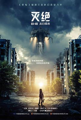 海边旧书店剧照