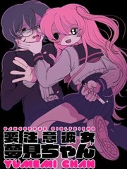 北纬四十七度缩略图