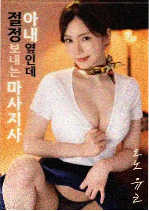 水下摄影技术解析配图